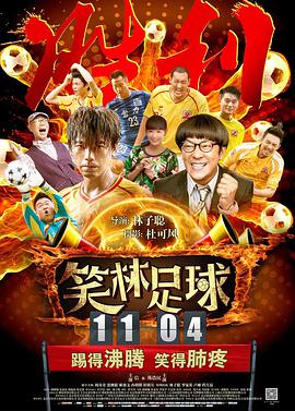 x7x7x7成人免费视频