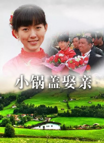 亚洲第一区在线观看